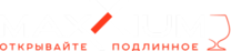 Maxxium Russia